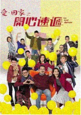 霜花店演员新剧