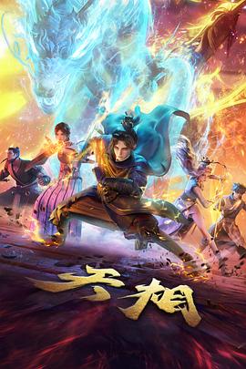 计时器与盖碗并排摆放的茶席参数记录场景